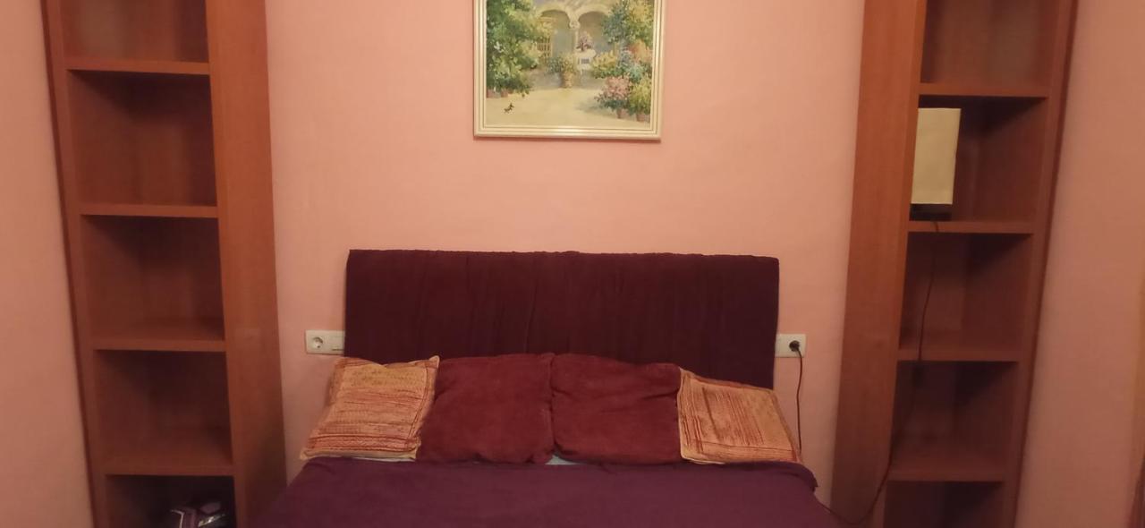 Comfort Zone Orgiva Εξωτερικό φωτογραφία